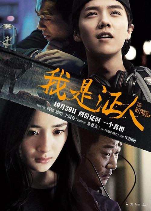 密西西比州公用事业账单真实样板